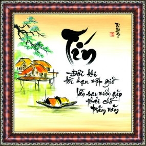 Tranh thư pháp vẽ tay - TÍN
